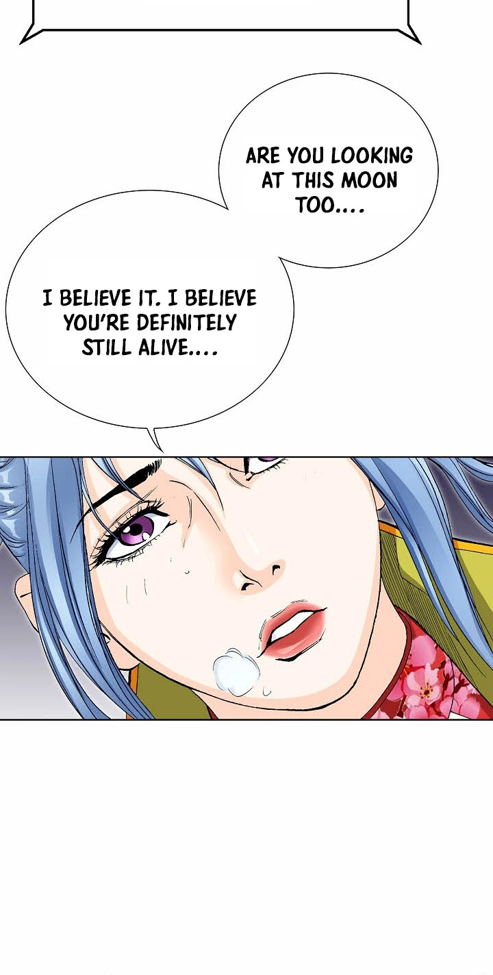 Absolute Ultimate Martial Lord Chapter 45 page 44 - 