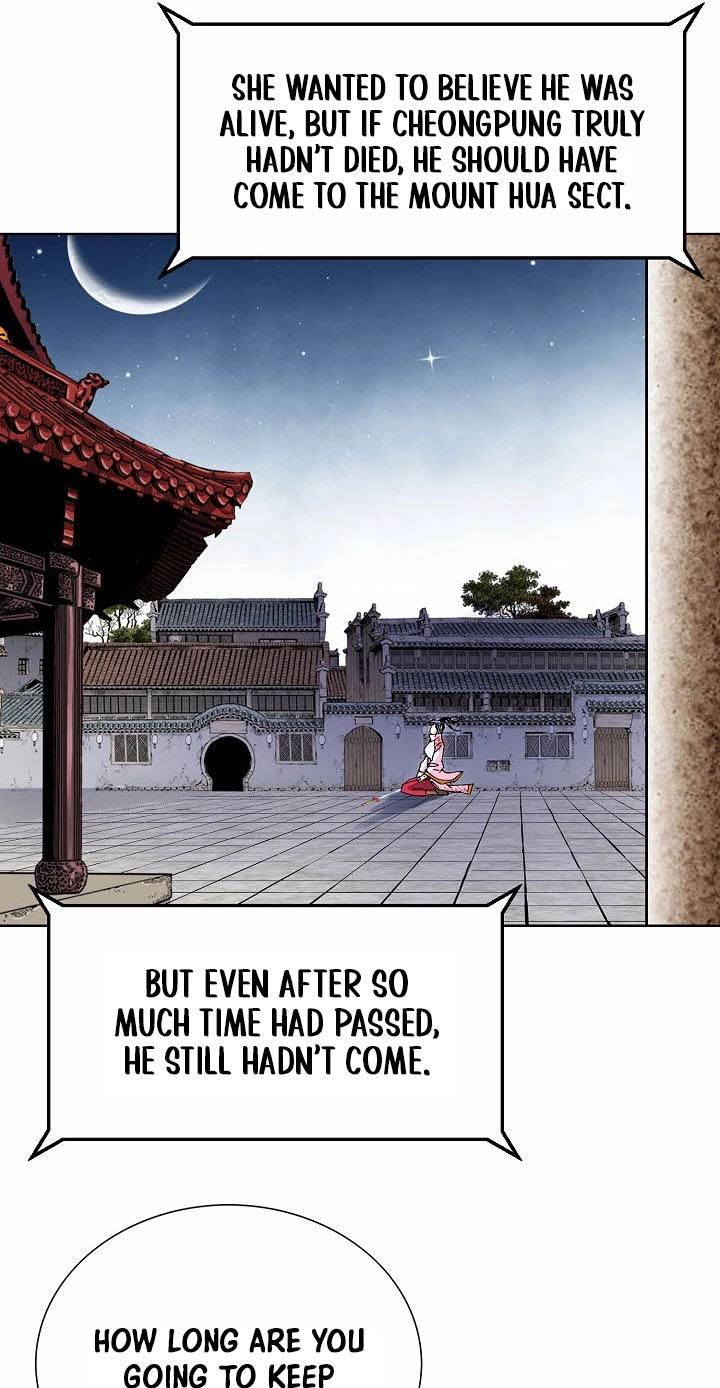 Absolute Ultimate Martial Lord Chapter 45 page 45 - 