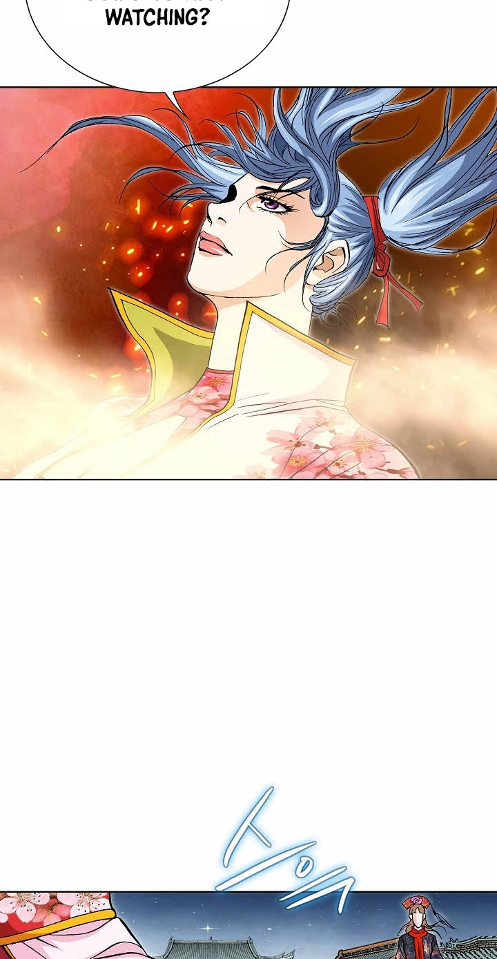 Absolute Ultimate Martial Lord Chapter 45 page 46 - 