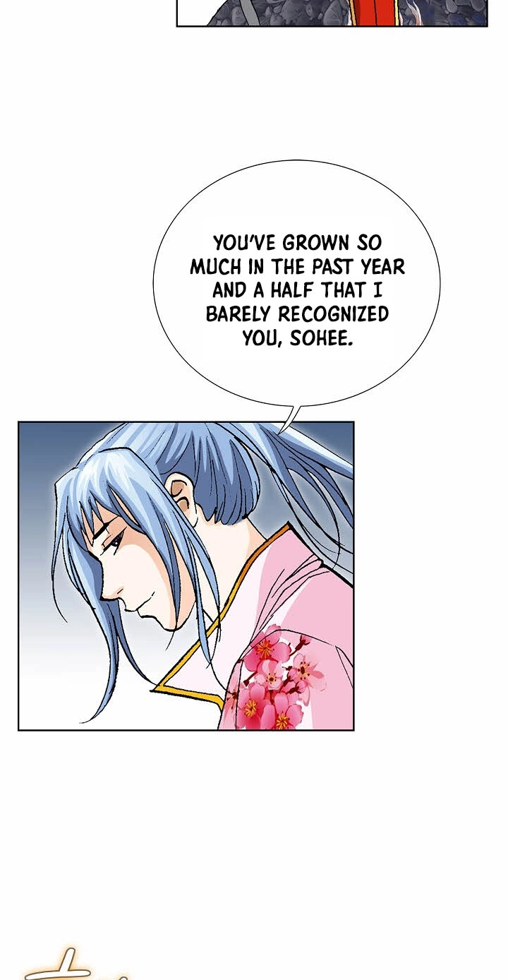 Absolute Ultimate Martial Lord Chapter 45 page 49 - 