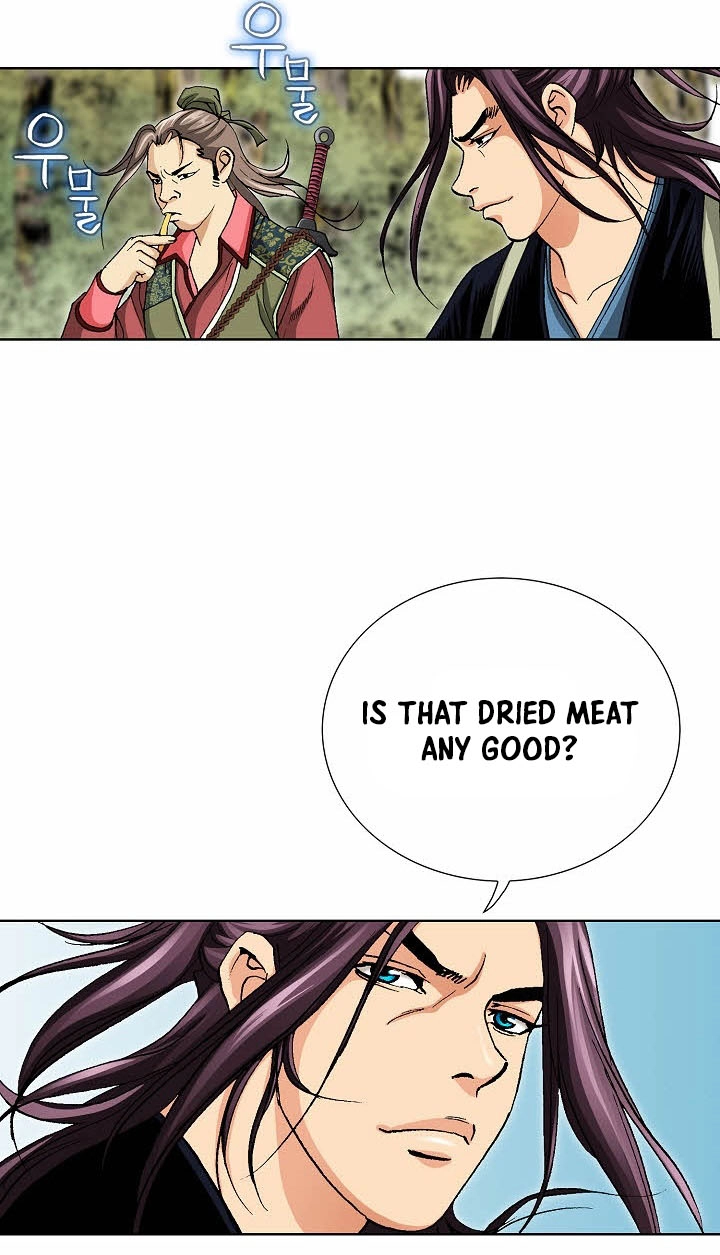 Absolute Ultimate Martial Lord Chapter 45 page 52 - 