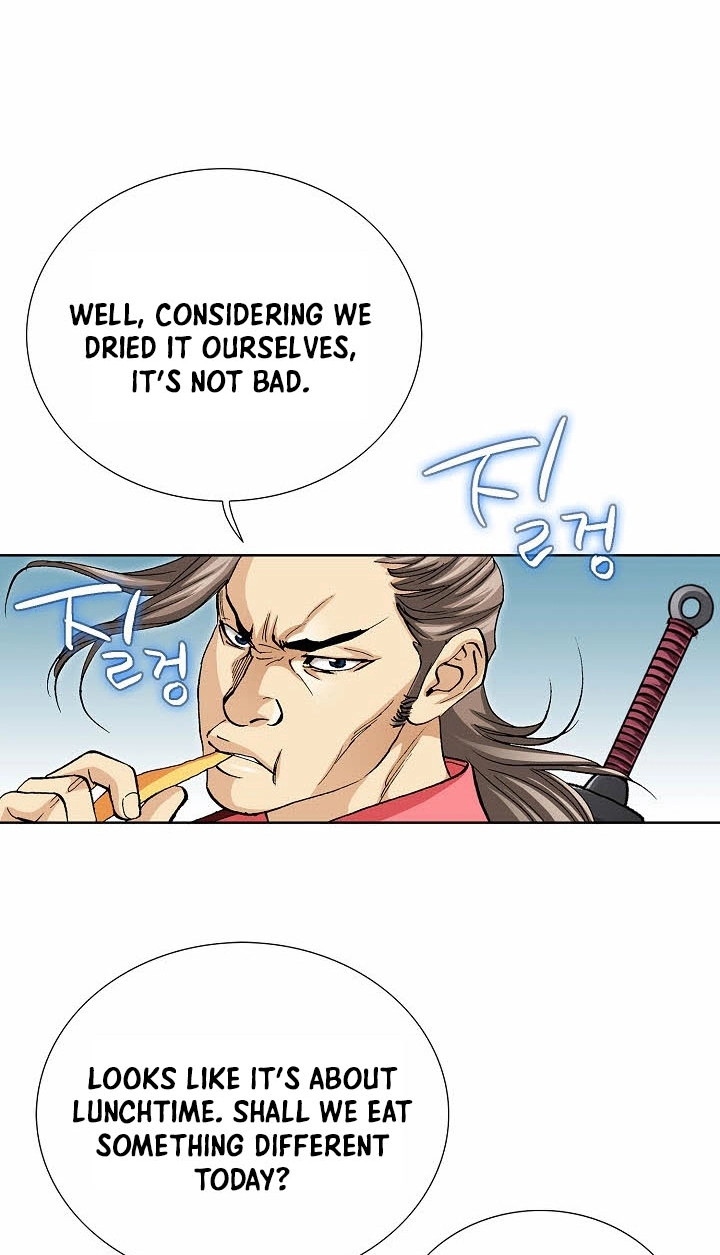 Absolute Ultimate Martial Lord Chapter 45 page 53 - 