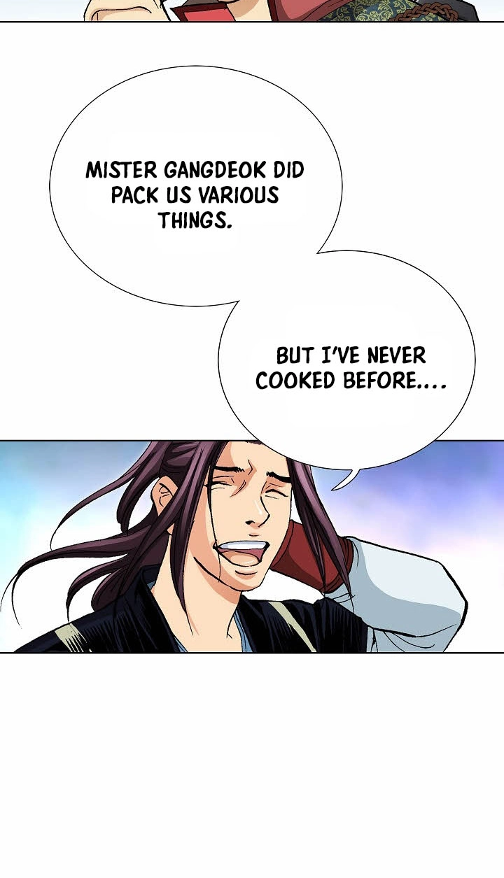 Absolute Ultimate Martial Lord Chapter 45 page 55 - 