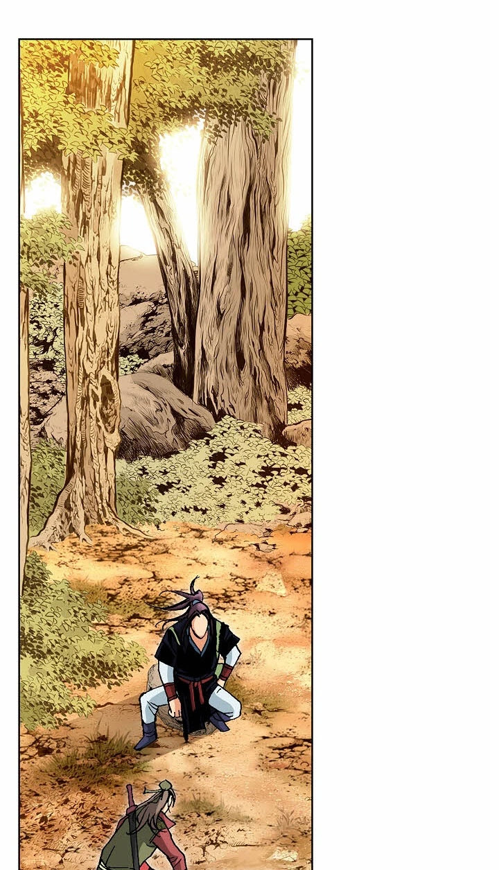 Absolute Ultimate Martial Lord Chapter 45 page 56 - 
