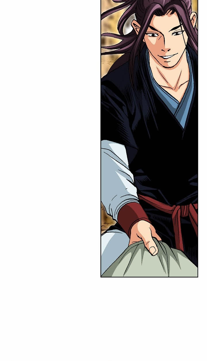 Absolute Ultimate Martial Lord Chapter 45 page 58 - 