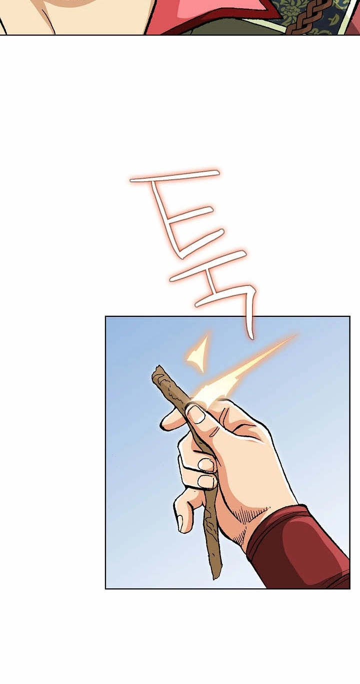 Absolute Ultimate Martial Lord Chapter 45 page 61 - 