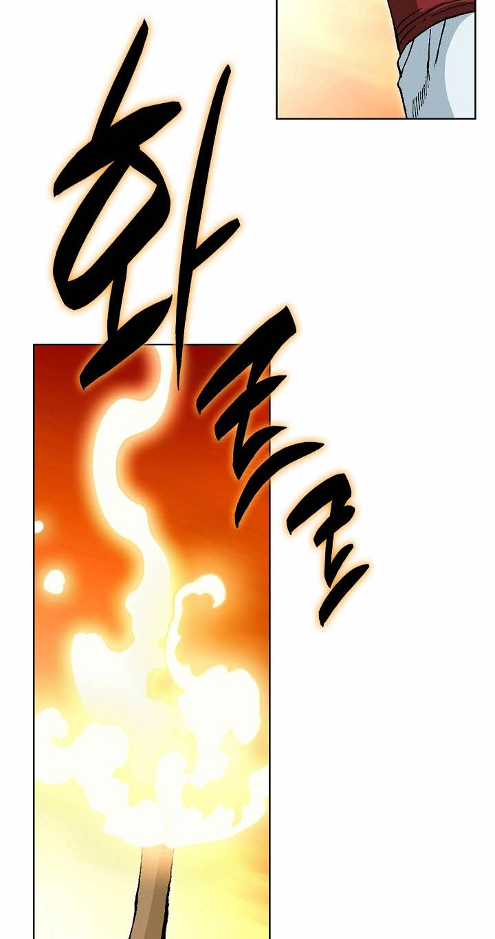 Absolute Ultimate Martial Lord Chapter 45 page 64 - 