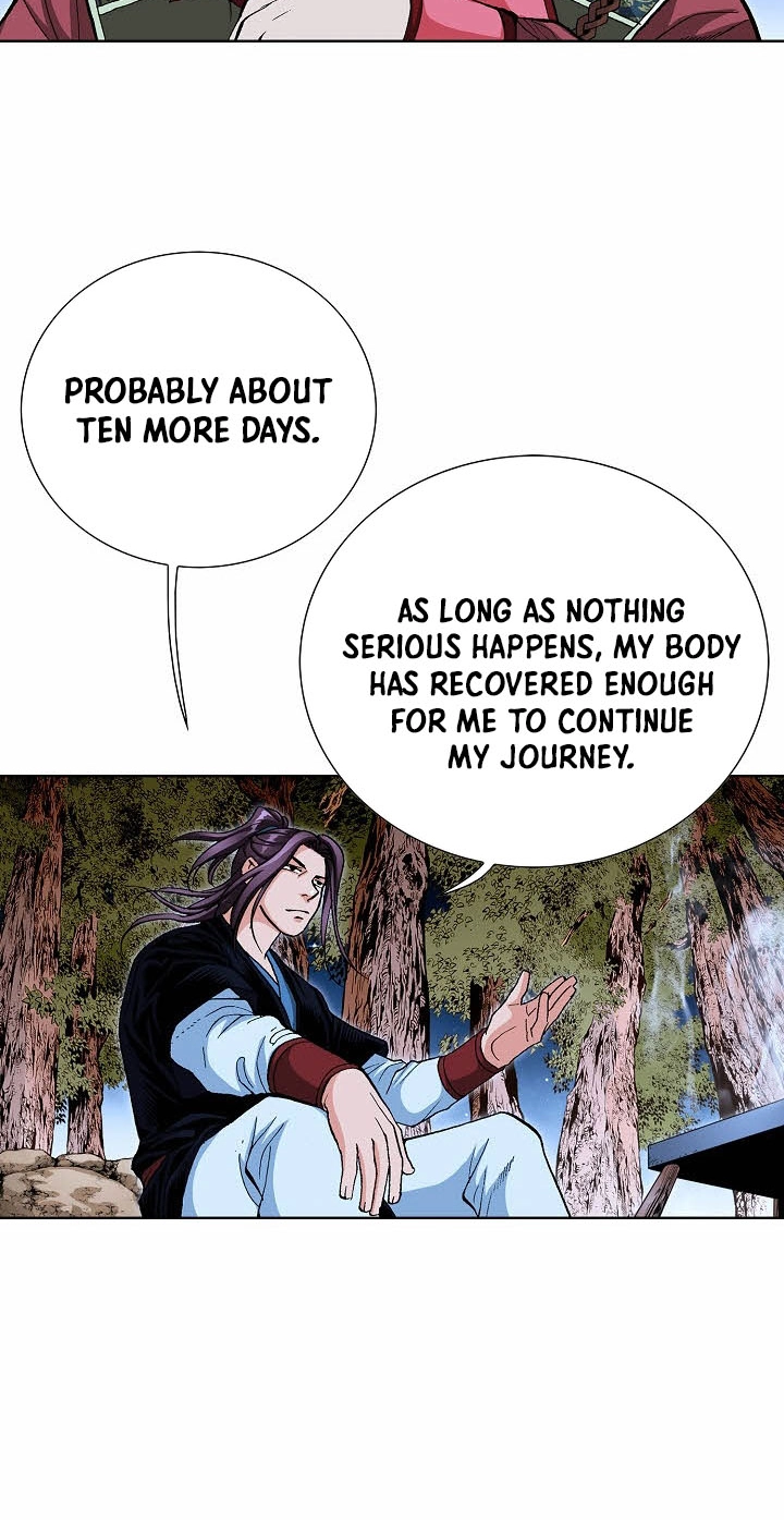 Absolute Ultimate Martial Lord Chapter 45 page 8 - 