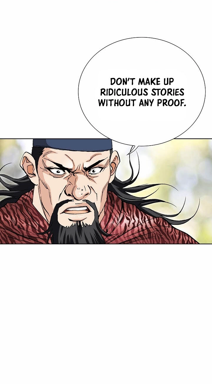 Absolute Ultimate Martial Lord Chapter 45 page 75 - 