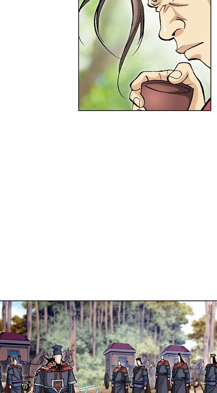 Absolute Ultimate Martial Lord Chapter 45 page 77 - 