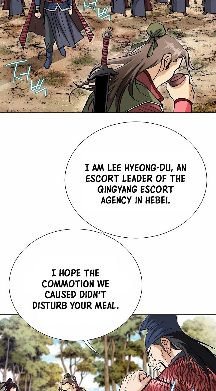Absolute Ultimate Martial Lord Chapter 45 page 78 - 