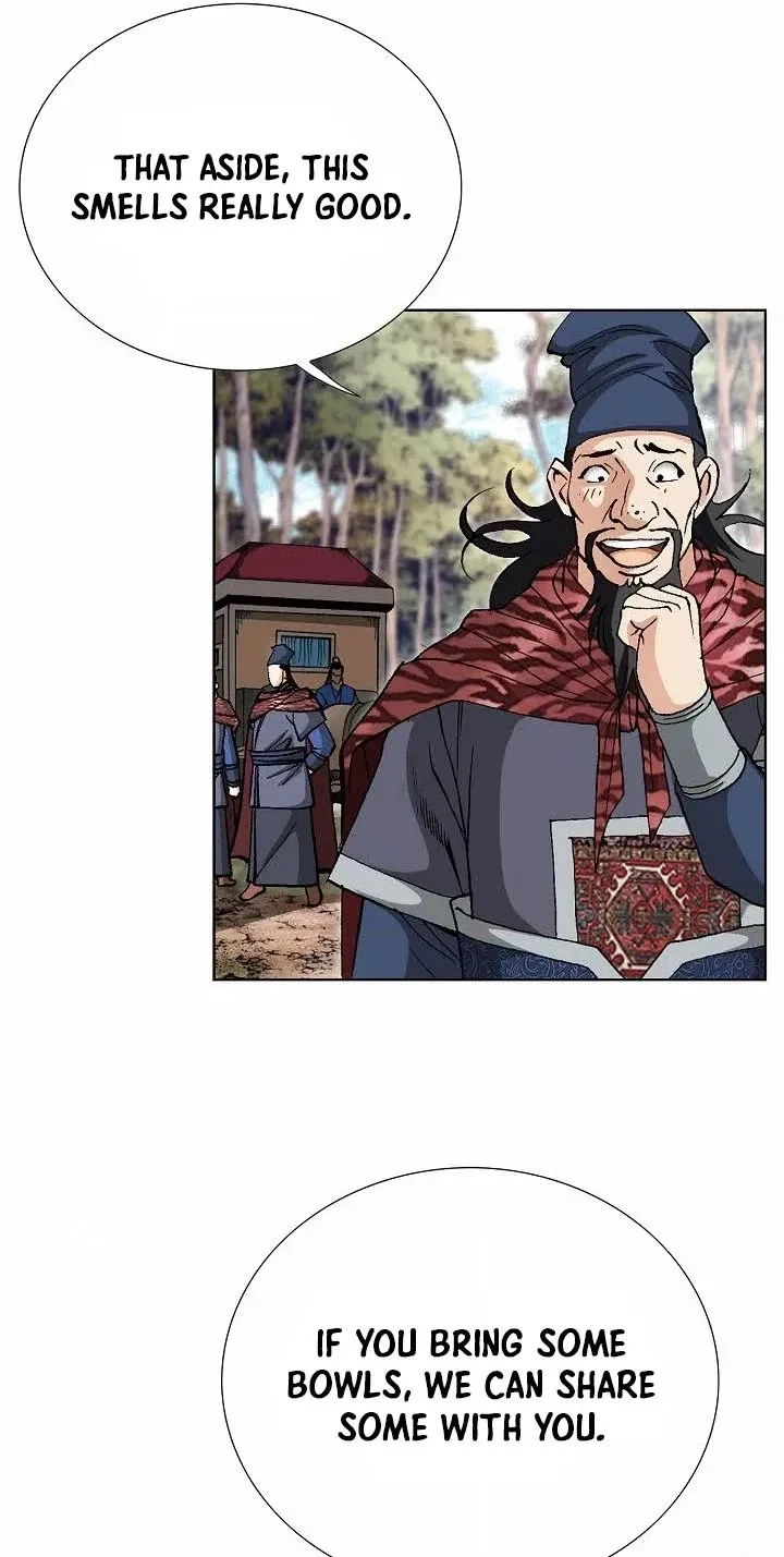 Absolute Ultimate Martial Lord Chapter 45 page 80 - 