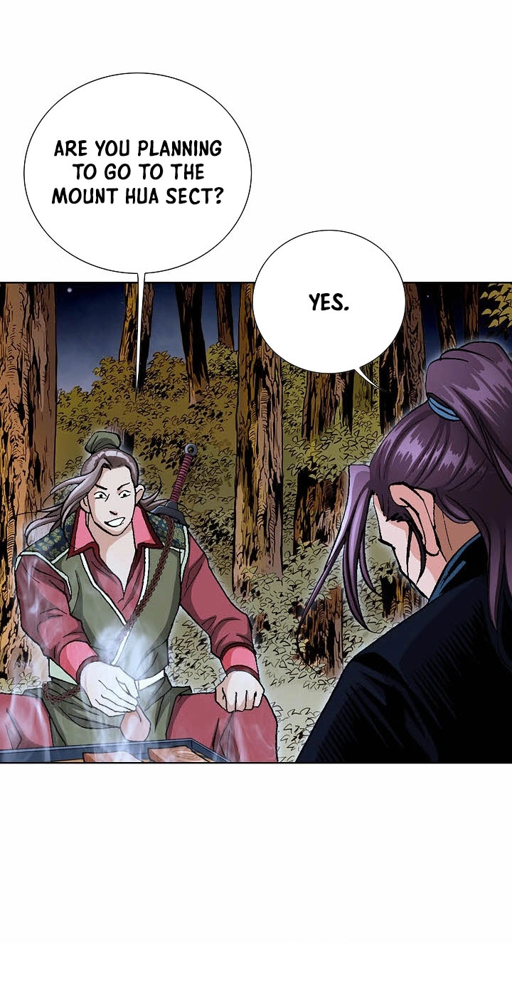Absolute Ultimate Martial Lord Chapter 45 page 9 - 