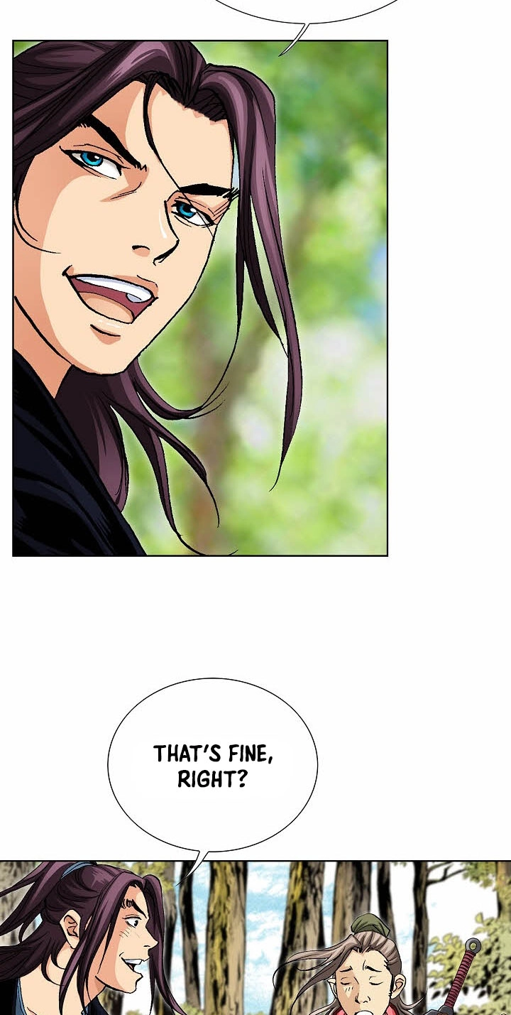 Absolute Ultimate Martial Lord Chapter 45 page 81 - 
