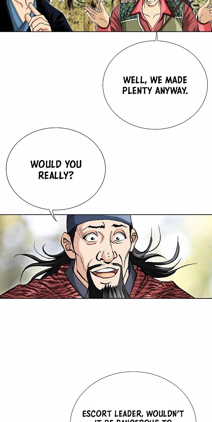 Absolute Ultimate Martial Lord Chapter 45 page 82 - 
