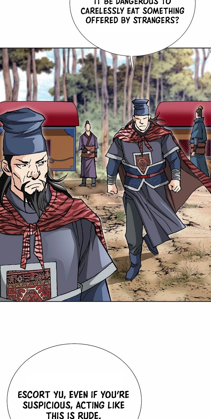 Absolute Ultimate Martial Lord Chapter 45 page 83 - 