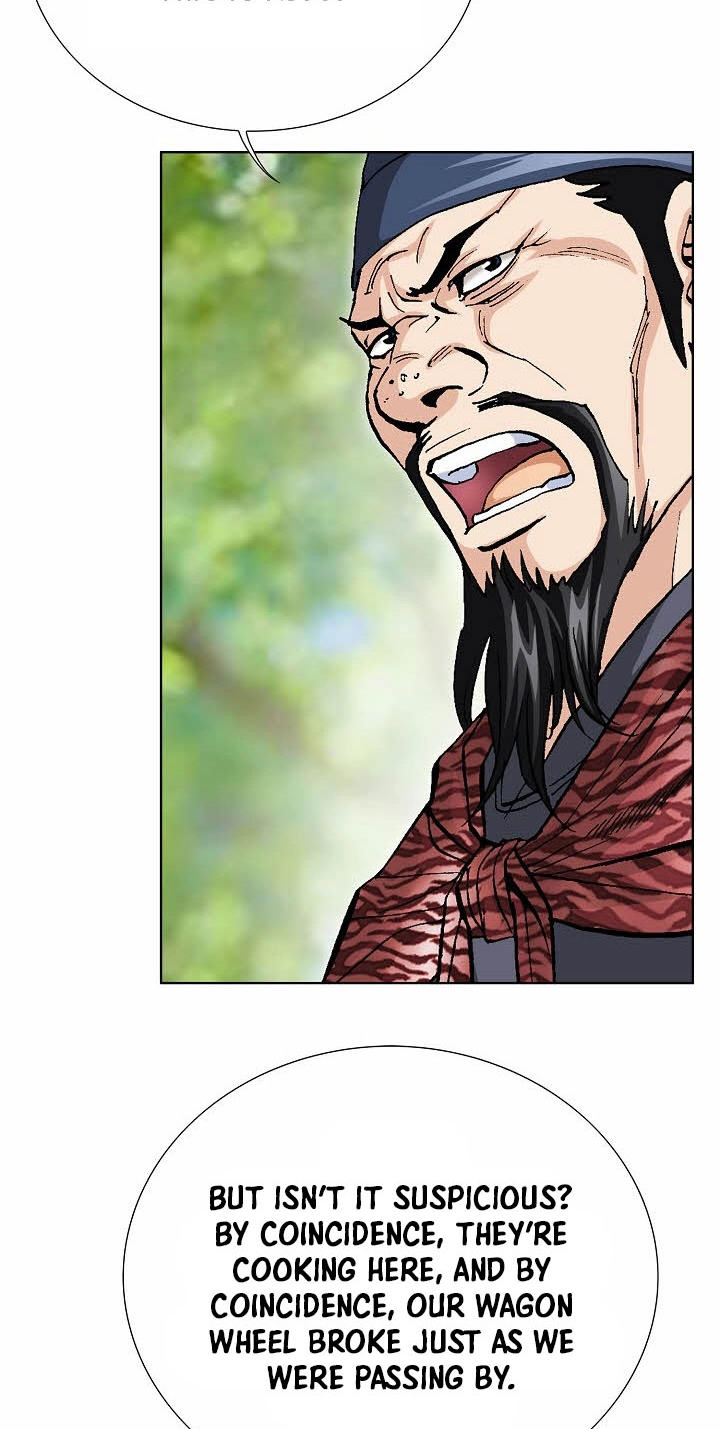 Absolute Ultimate Martial Lord Chapter 45 page 84 - 