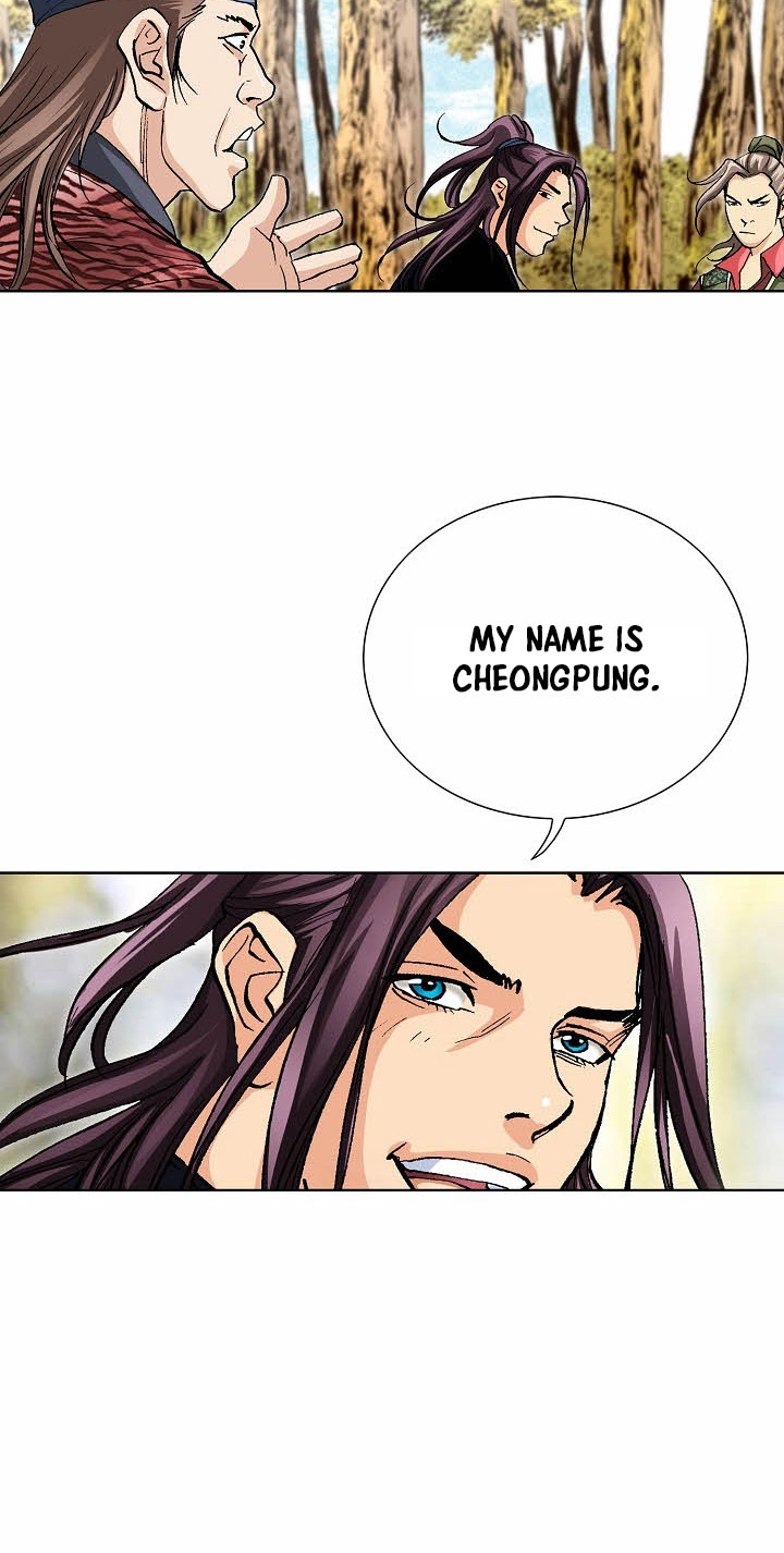 Absolute Ultimate Martial Lord Chapter 45 page 86 - 