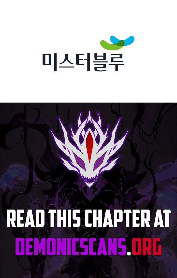Absolute Ultimate Martial Lord Chapter 45 page 87 - 
