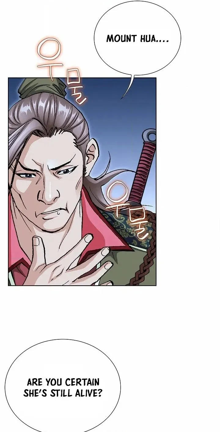 Absolute Ultimate Martial Lord Chapter 45 page 10 - 