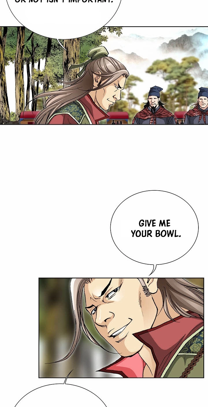 Absolute Ultimate Martial Lord Chapter 46 page 12 - 