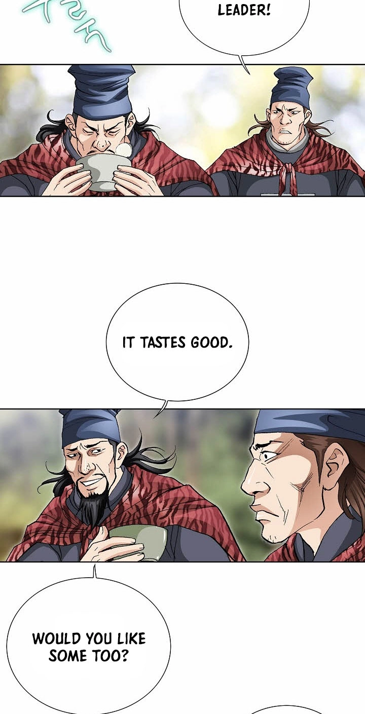 Absolute Ultimate Martial Lord Chapter 46 page 14 - 