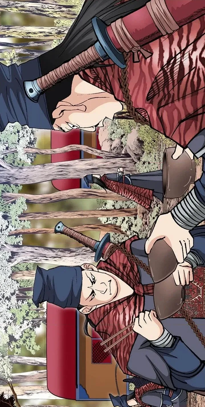 Absolute Ultimate Martial Lord Chapter 46 page 20 - 