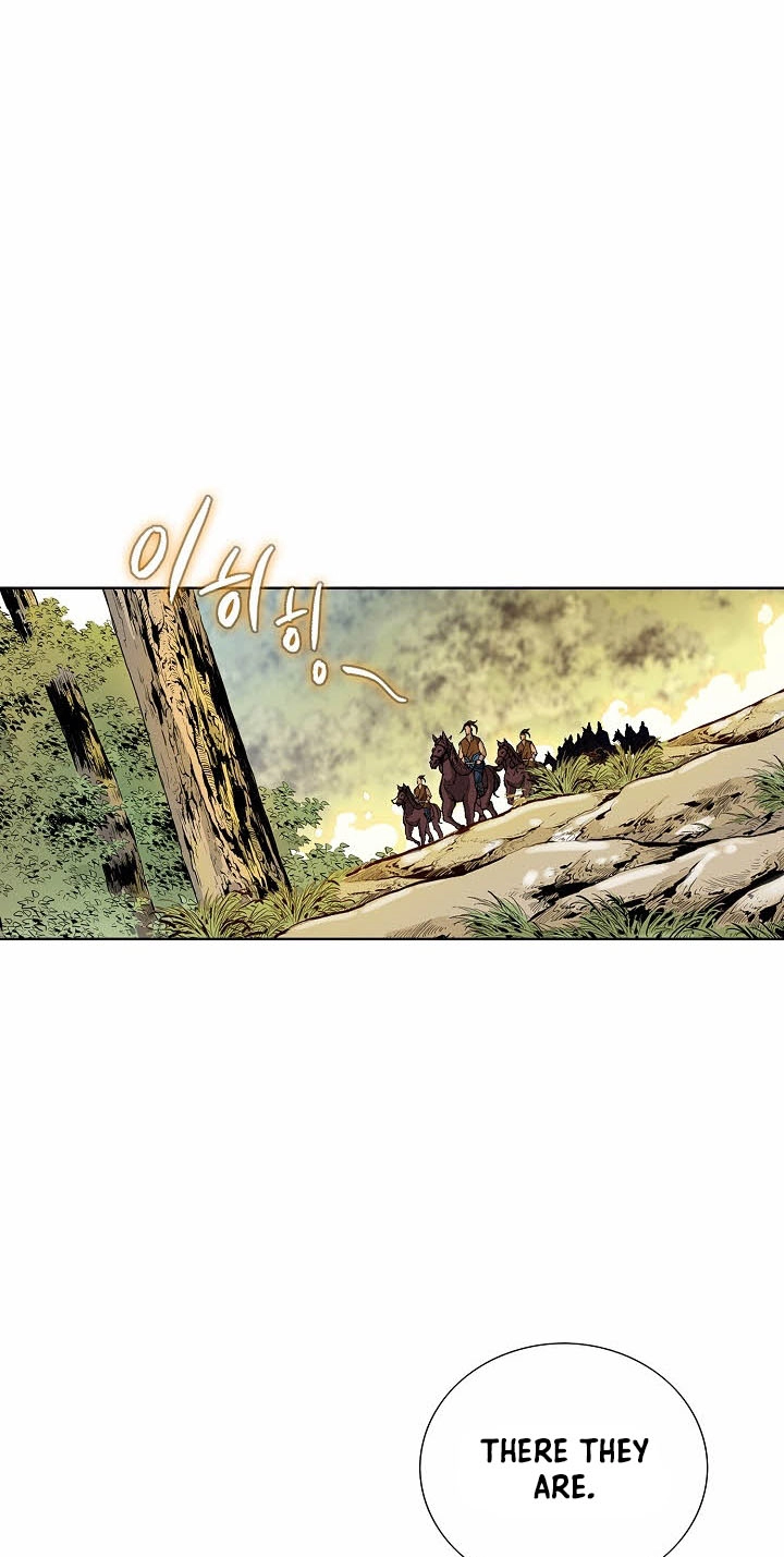 Absolute Ultimate Martial Lord Chapter 46 page 22 - 