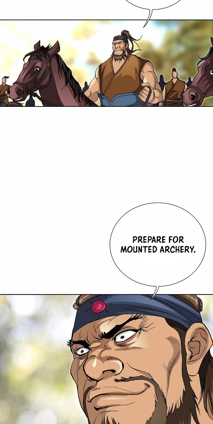 Absolute Ultimate Martial Lord Chapter 46 page 23 - 