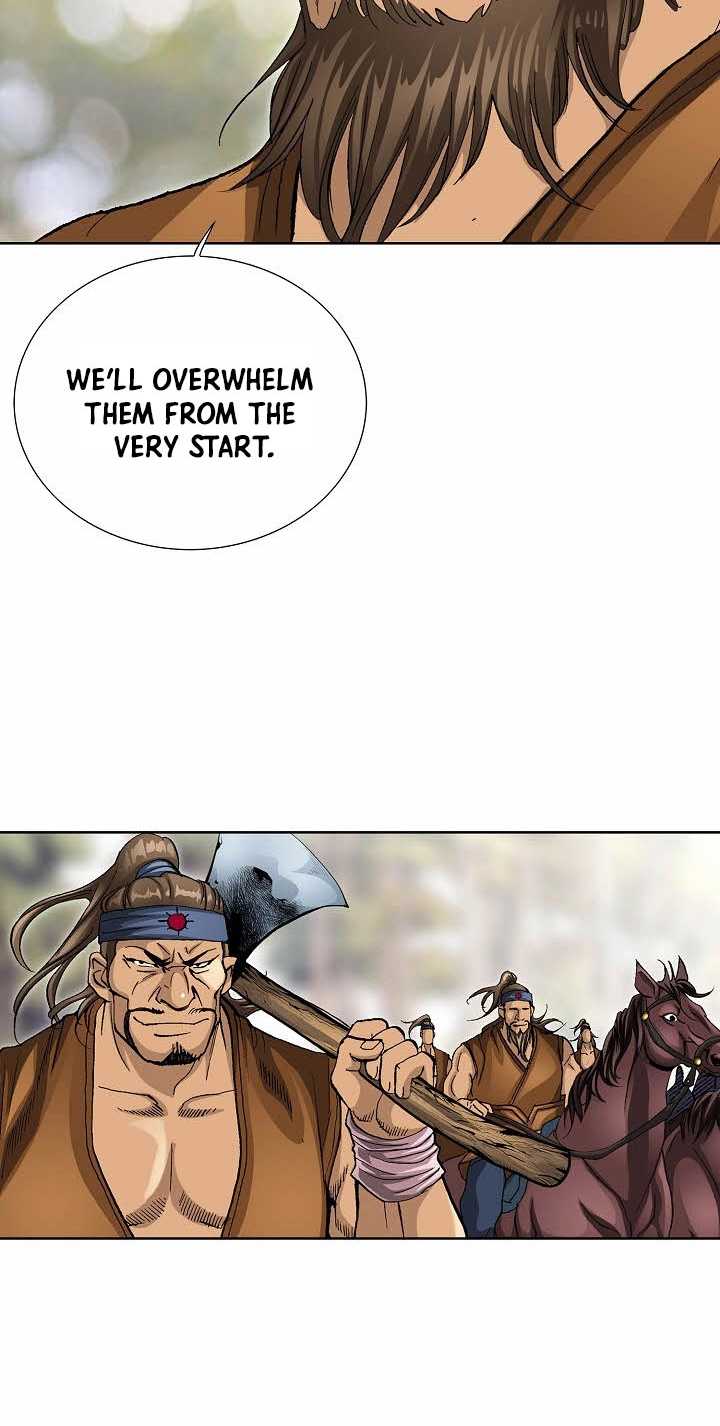 Absolute Ultimate Martial Lord Chapter 46 page 24 - 