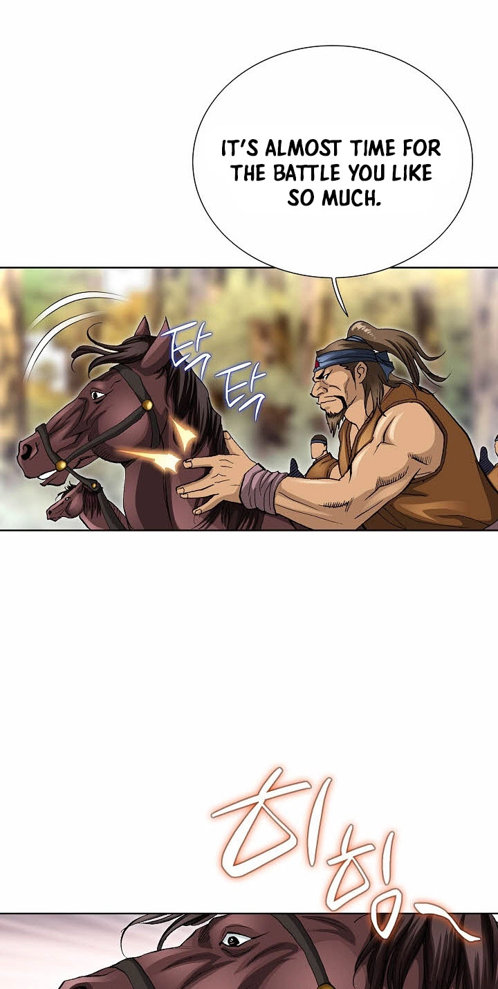 Absolute Ultimate Martial Lord Chapter 46 page 25 - 
