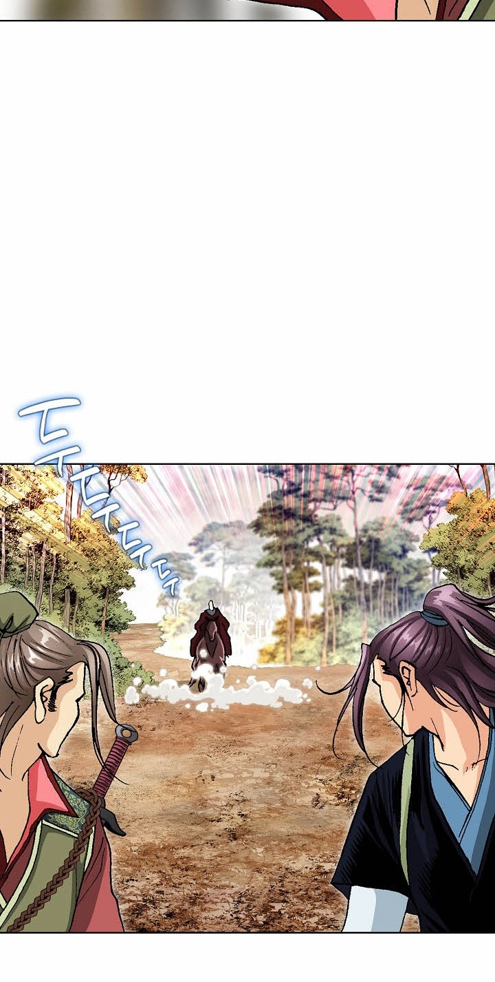 Absolute Ultimate Martial Lord Chapter 46 page 31 - 