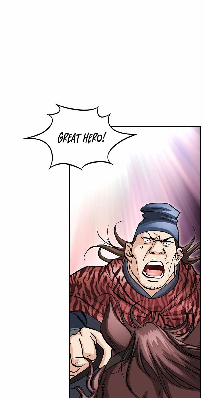 Absolute Ultimate Martial Lord Chapter 46 page 32 - 