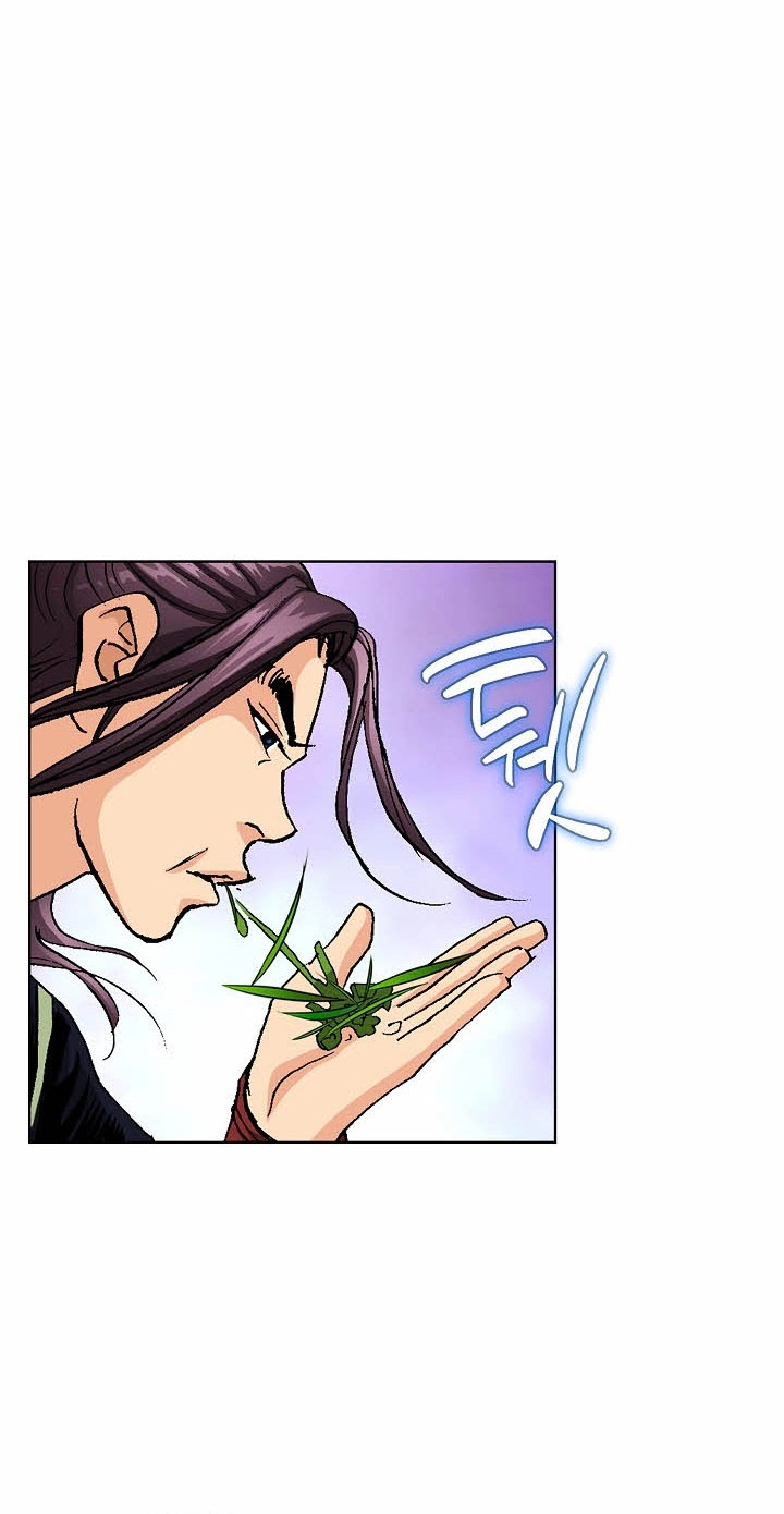 Absolute Ultimate Martial Lord Chapter 46 page 38 - 
