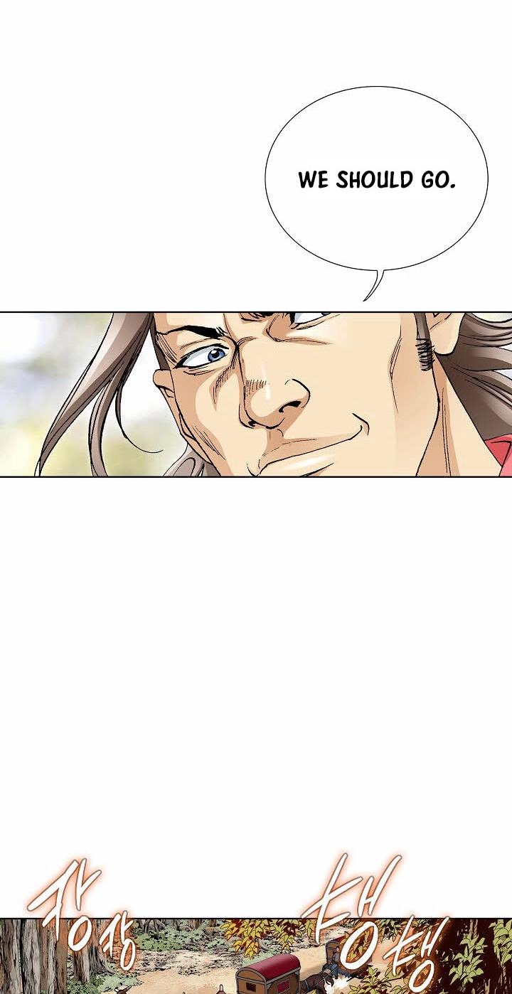 Absolute Ultimate Martial Lord Chapter 46 page 41 - 
