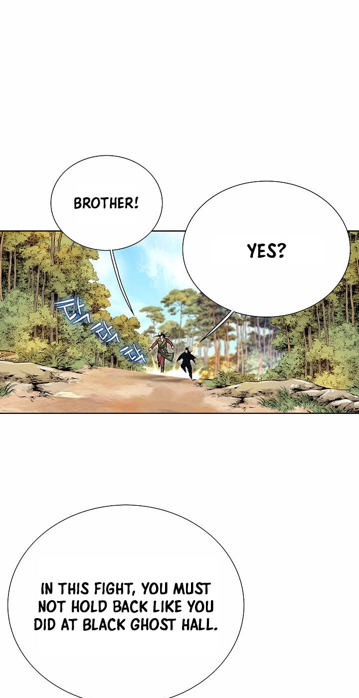Absolute Ultimate Martial Lord Chapter 46 page 43 - 