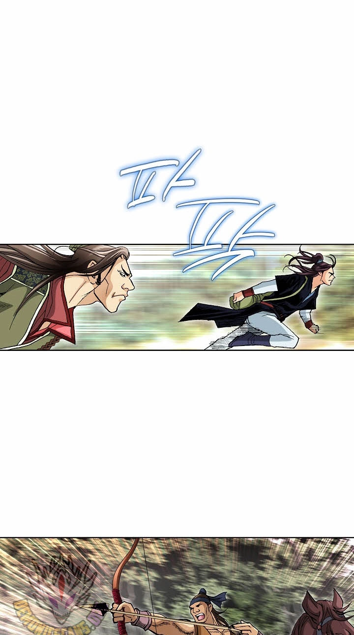 Absolute Ultimate Martial Lord Chapter 46 page 48 - 