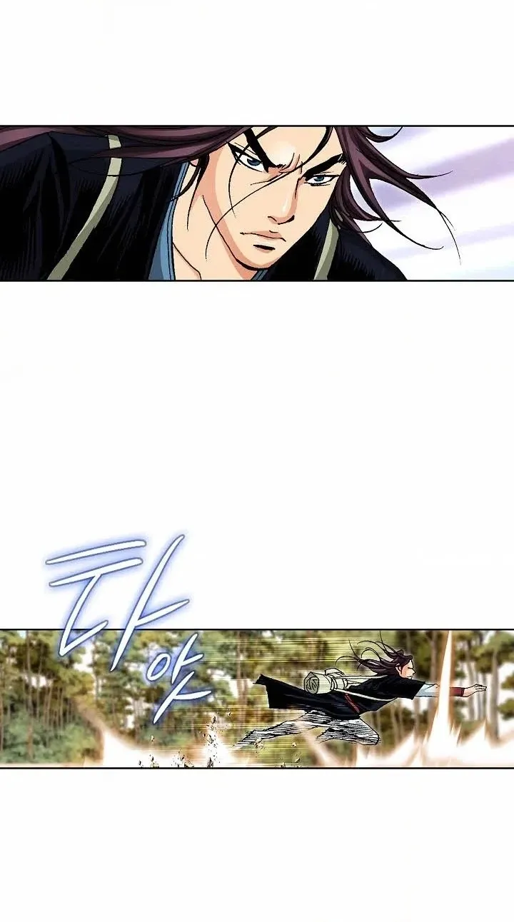 Absolute Ultimate Martial Lord Chapter 46 page 50 - 