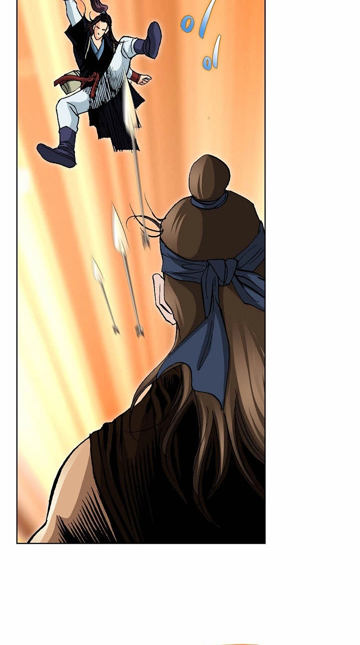 Absolute Ultimate Martial Lord Chapter 46 page 52 - 