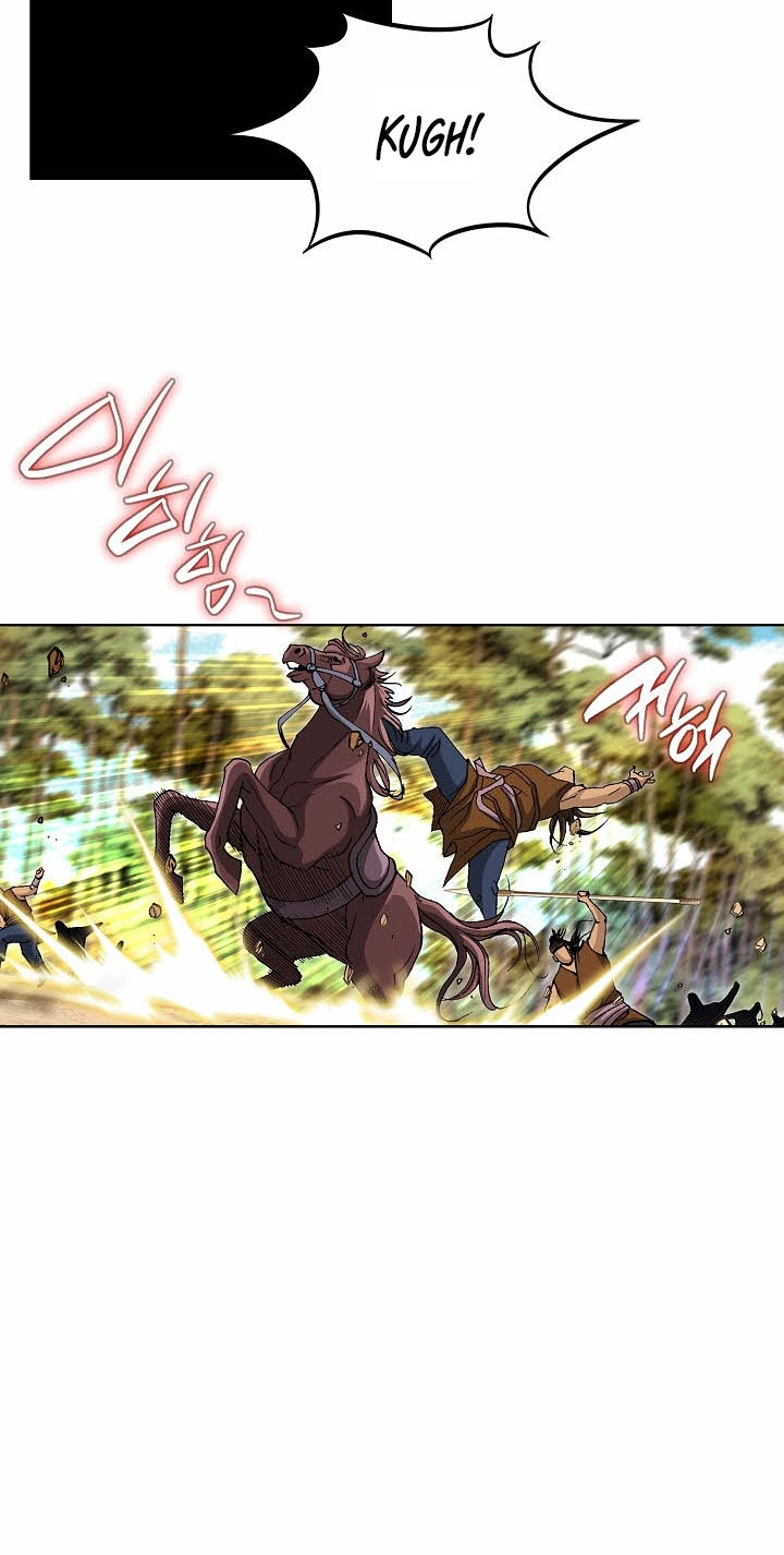 Absolute Ultimate Martial Lord Chapter 46 page 55 - 