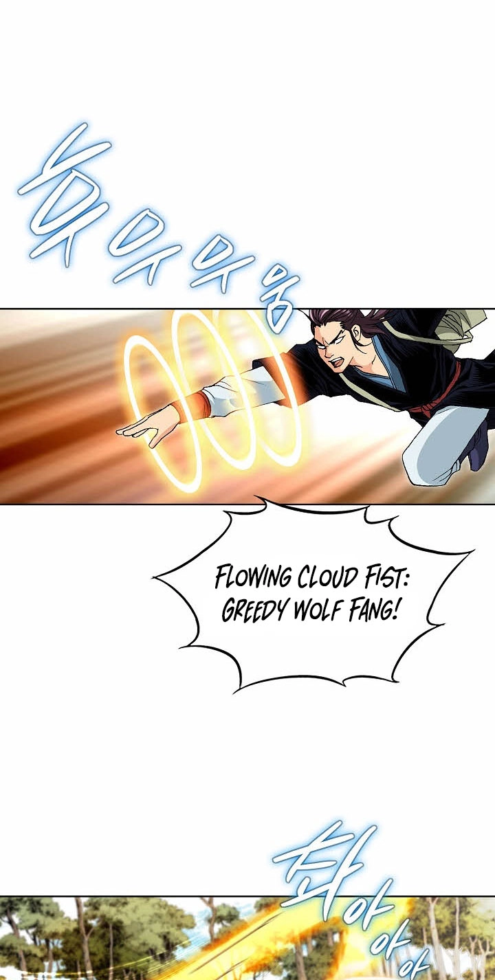 Absolute Ultimate Martial Lord Chapter 46 page 58 - 