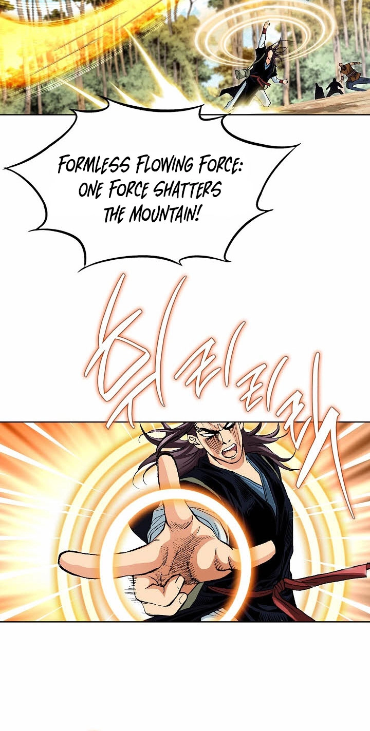 Absolute Ultimate Martial Lord Chapter 46 page 59 - 