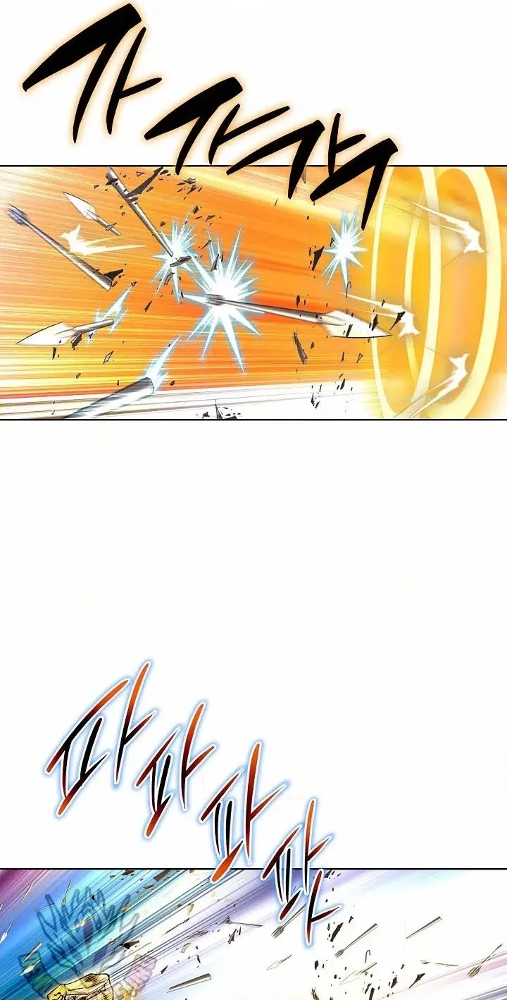 Absolute Ultimate Martial Lord Chapter 46 page 60 - 