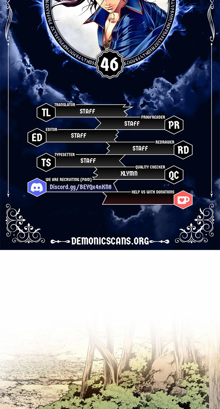 Absolute Ultimate Martial Lord Chapter 46 page 7 - 