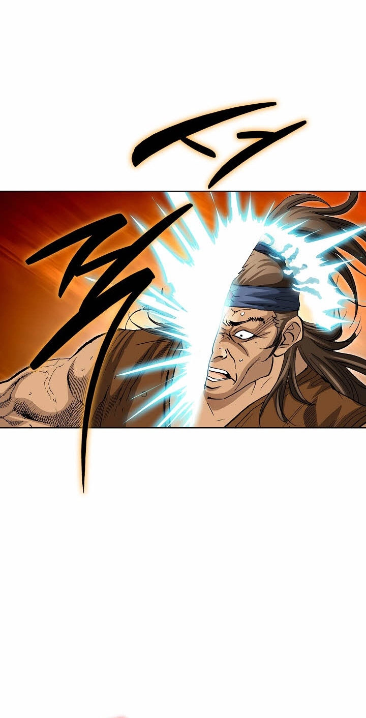 Absolute Ultimate Martial Lord Chapter 46 page 66 - 