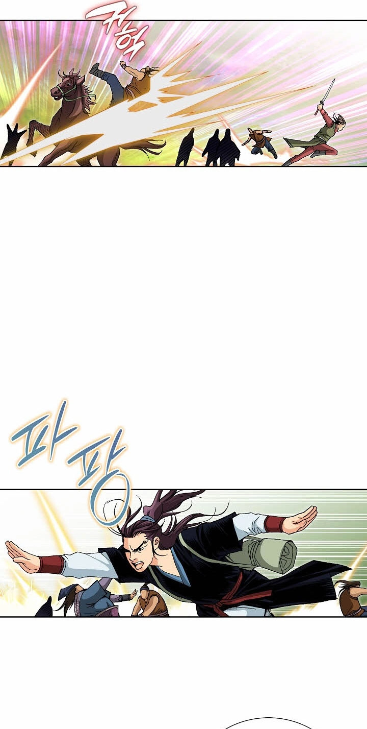 Absolute Ultimate Martial Lord Chapter 46 page 67 - 