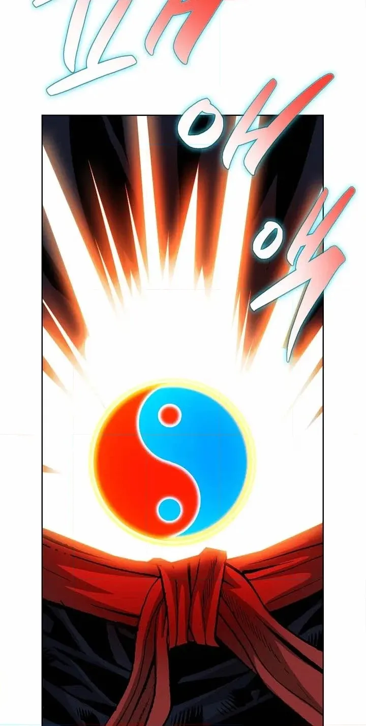 Absolute Ultimate Martial Lord Chapter 46 page 70 - 