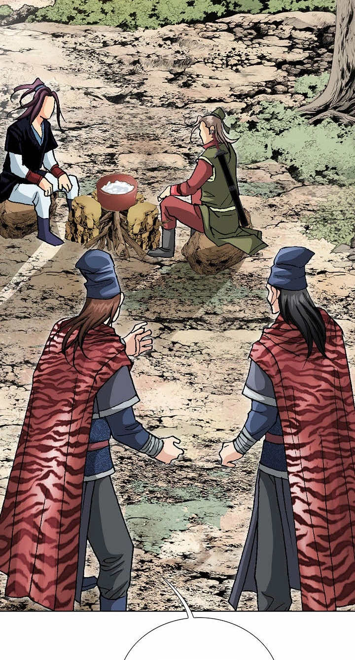 Absolute Ultimate Martial Lord Chapter 46 page 8 - 