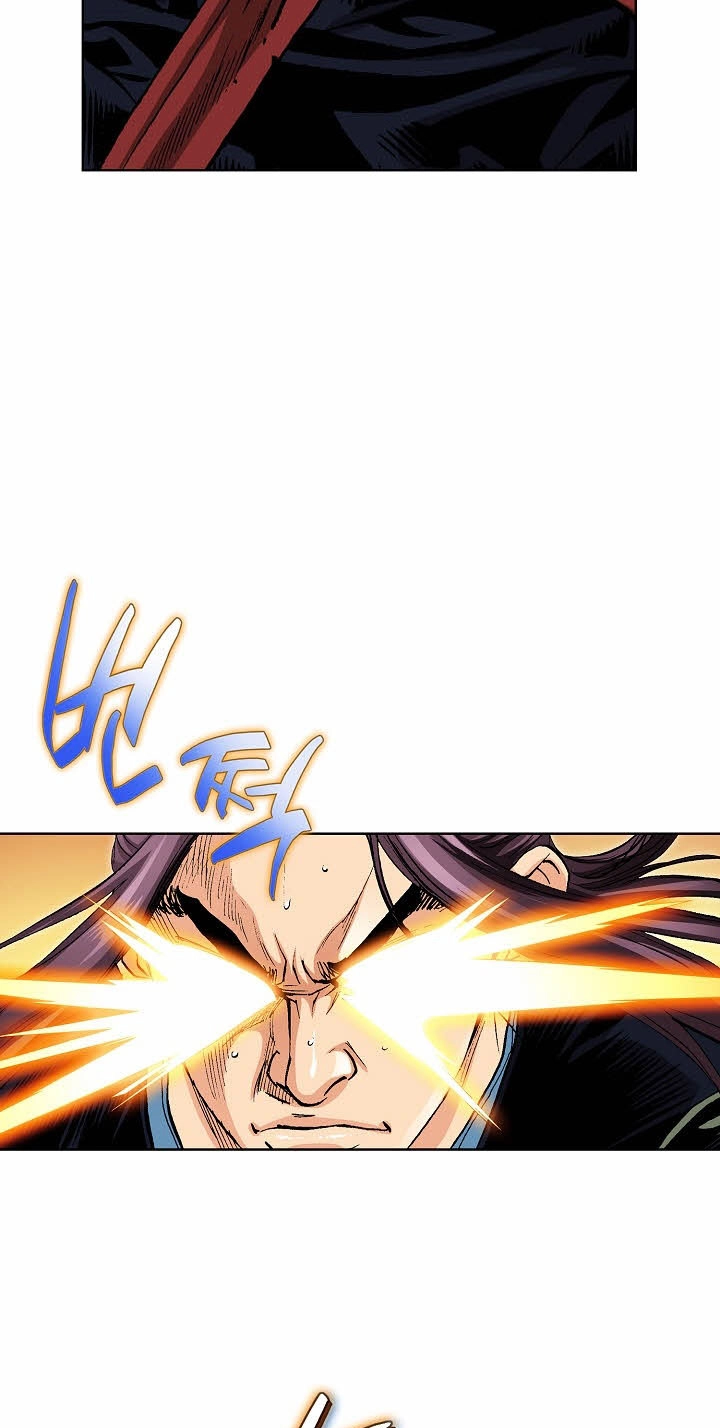 Absolute Ultimate Martial Lord Chapter 46 page 71 - 