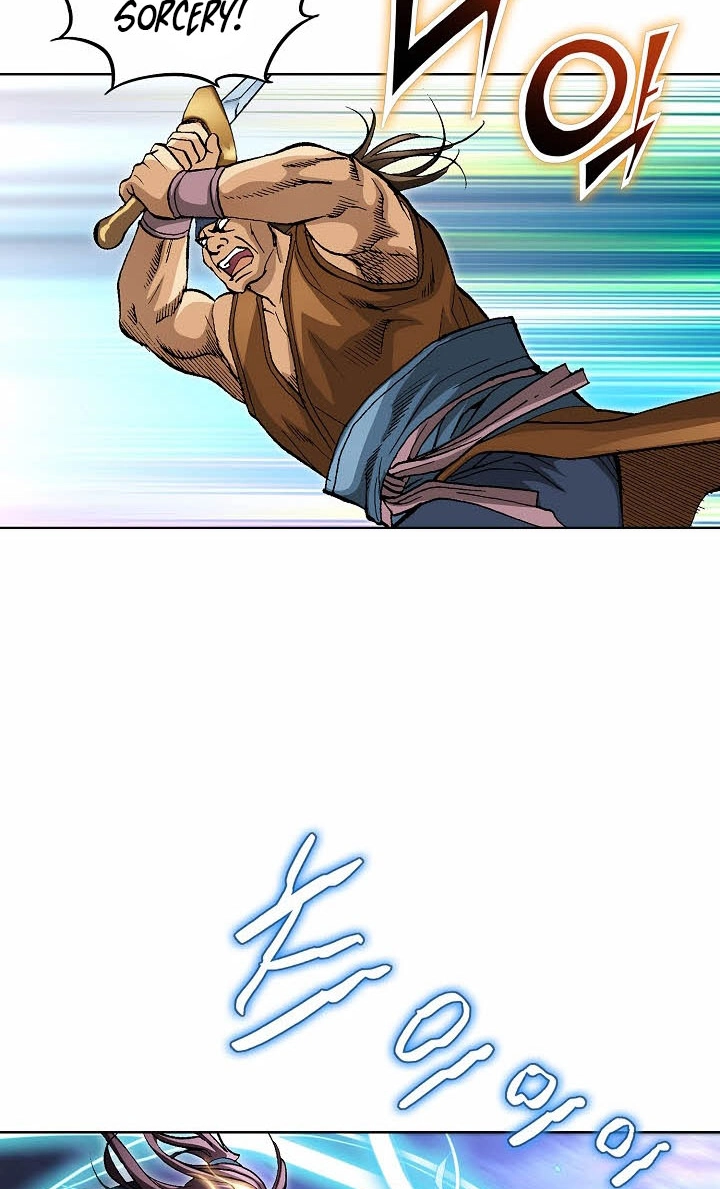 Absolute Ultimate Martial Lord Chapter 46 page 75 - 